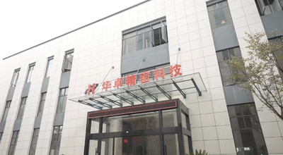 Suzhou Huazhuo automation equipment Co., Ltd نبذة عن الشركة