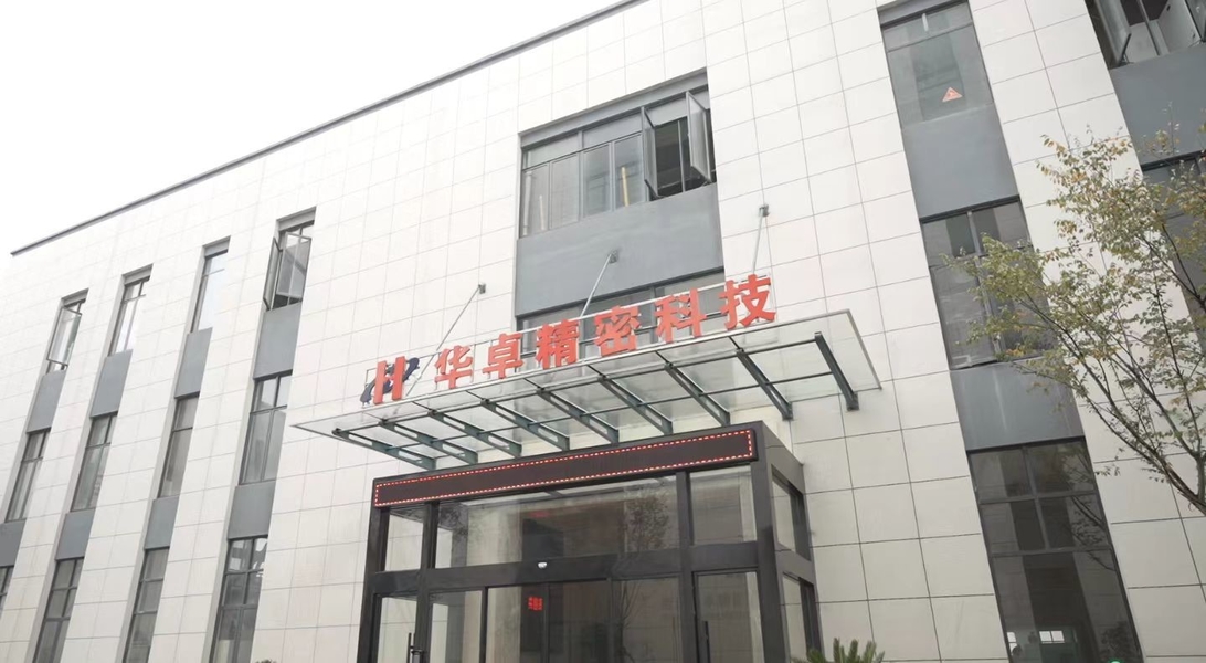 الصين Suzhou Huazhuo automation equipment Co., Ltd 
