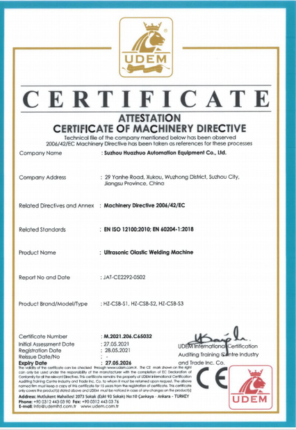 الصين Suzhou Huazhuo automation equipment Co., Ltd الشهادات