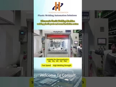 آلة لحام بالموجات فوق الصوتية