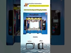 آلة غطاء وتغليف أجزاء داخلية للسيارات