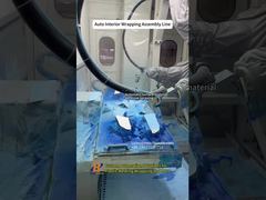 خط تجميع التغليف الأوتوماتيكي للأجزاء الداخلية للسيارات